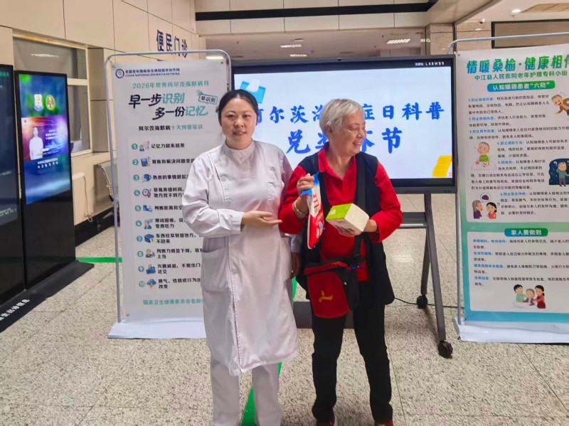 1789872876863039773.jpg 图片 2.jpg