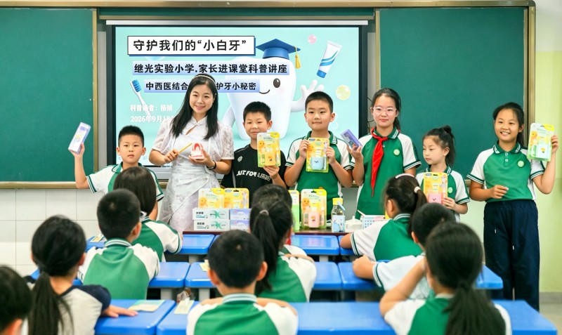 图片 1.jpg