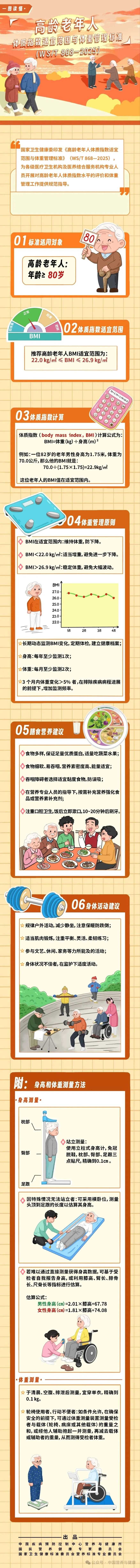对对对.jpg