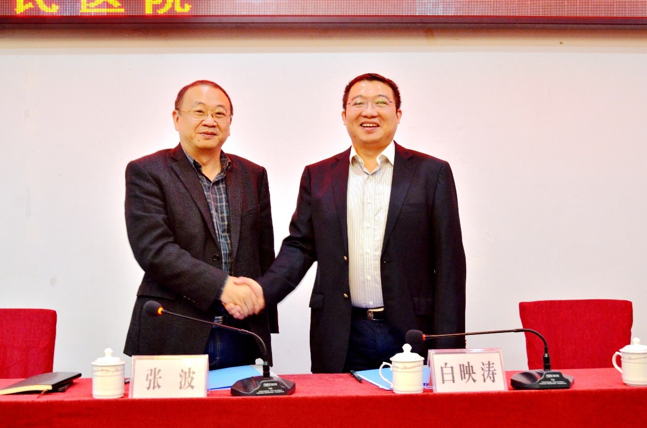 我院与川北医学院签订教学医院协议1.jpg