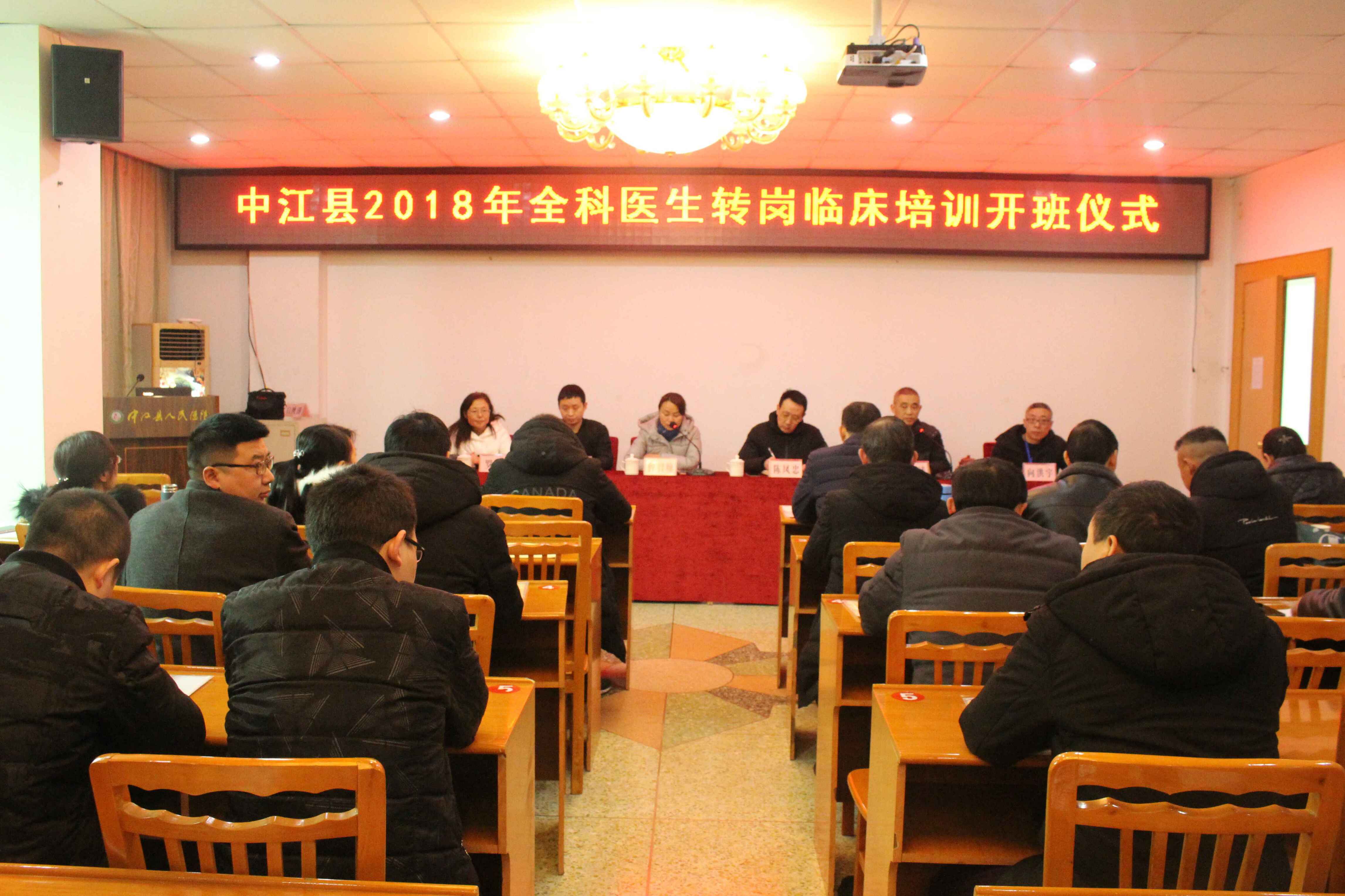 QQ图片20190117102533.jpg