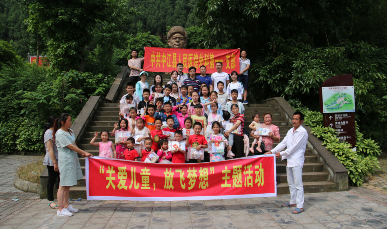 封面1QQ图片20190606102412.png