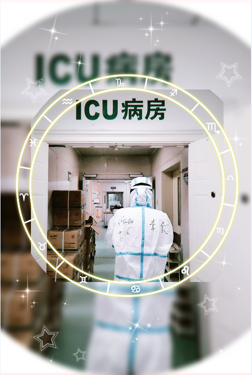QQ图片20200315132723.png