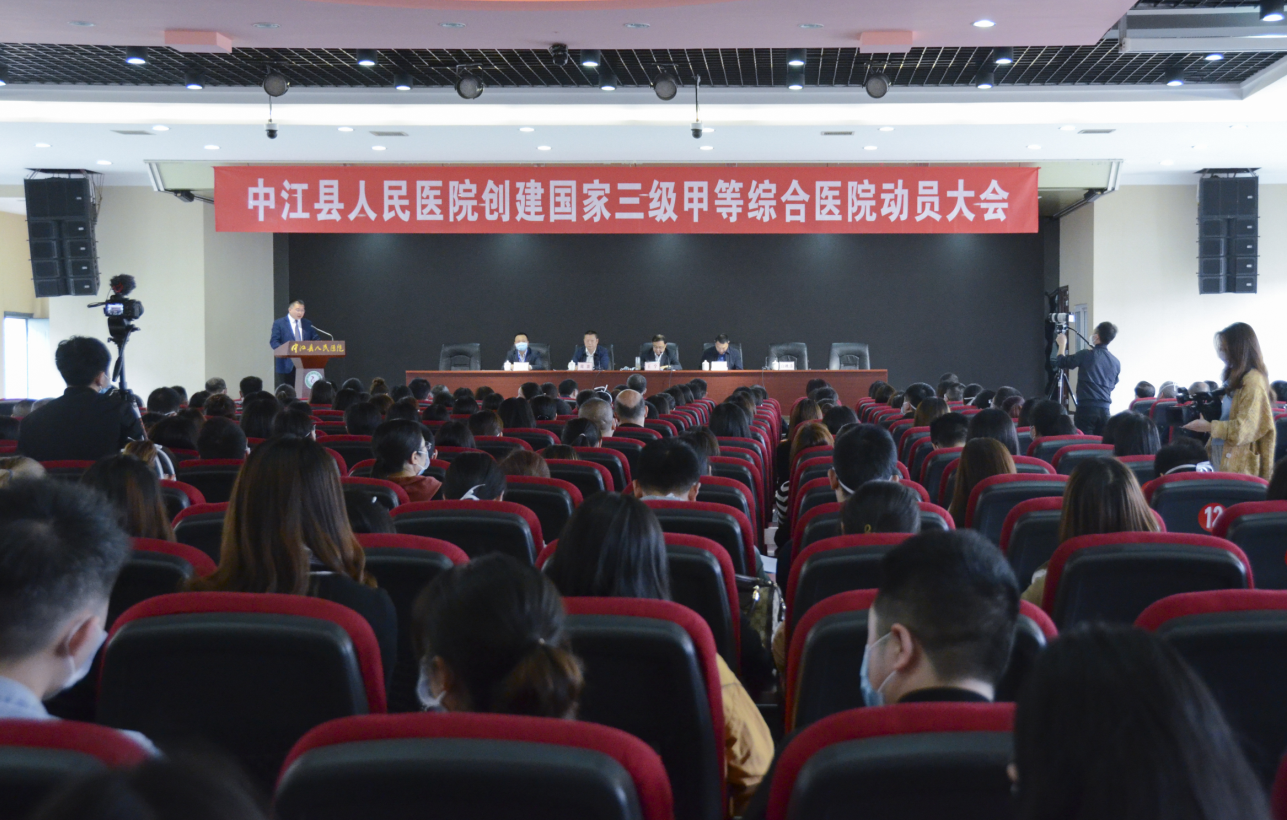 QQ图片20200417212258.png