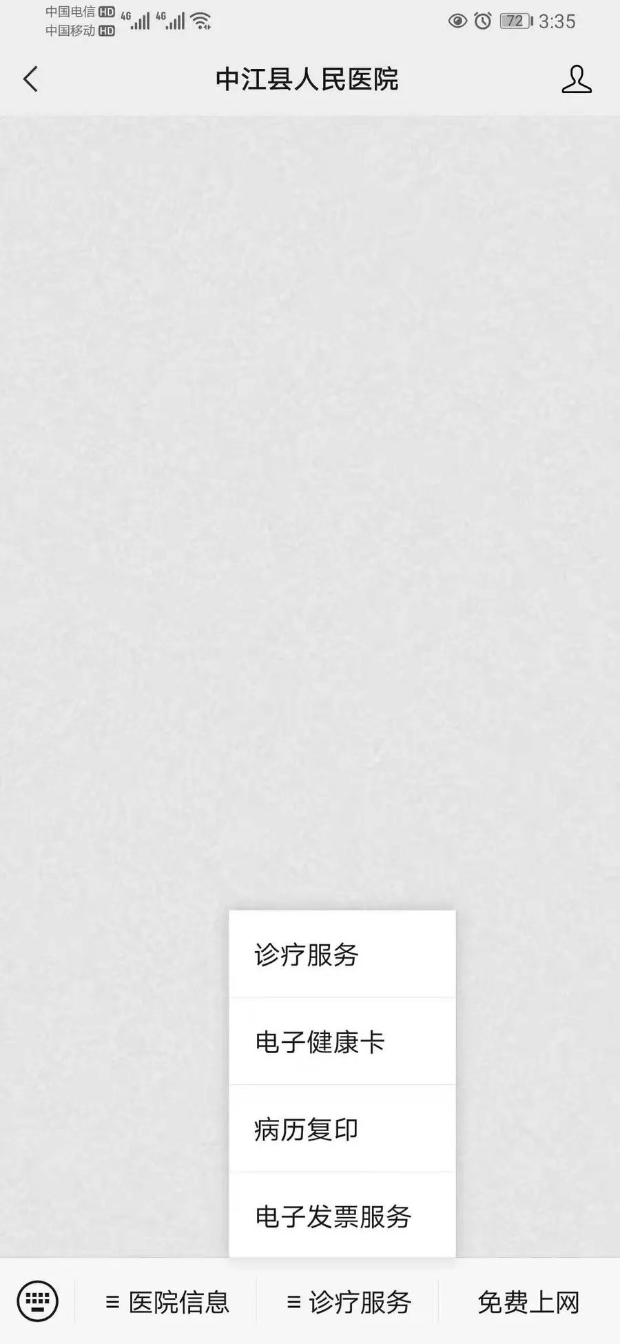 1630571714815017456.jpg