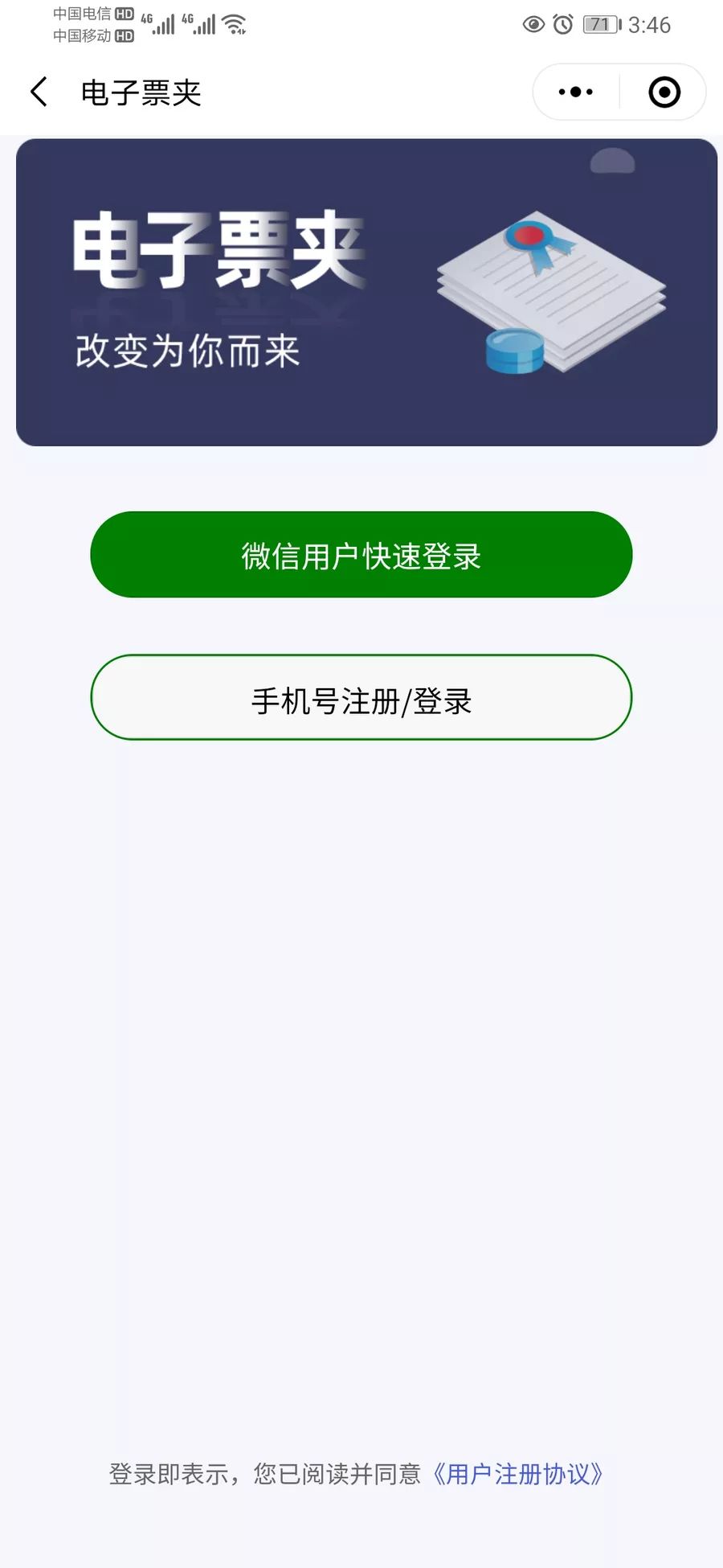1630571753248085638.jpg