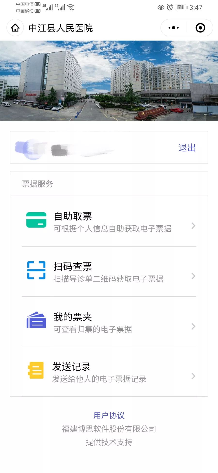 1630571798980040577.jpg