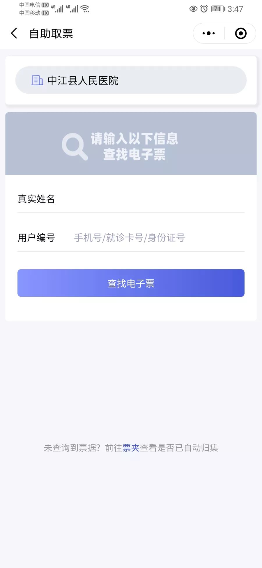 1630571815633047307.jpg