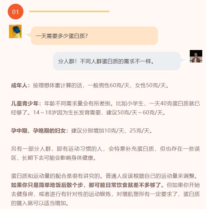 1641795612450092840.png