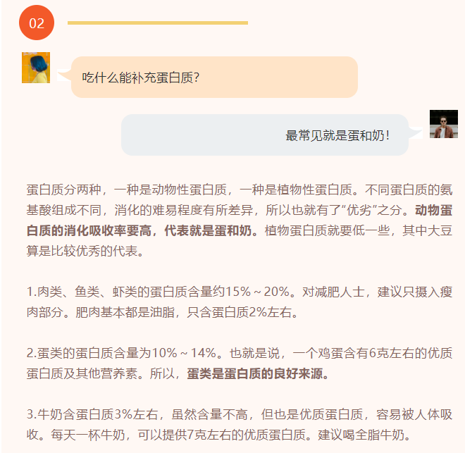 1641795629133078504.png