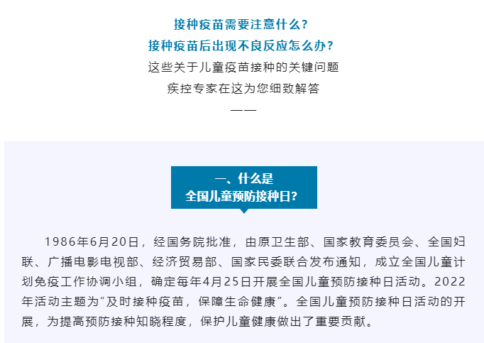 1650876522370094823.png