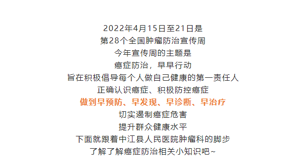 1650877288434034120.png