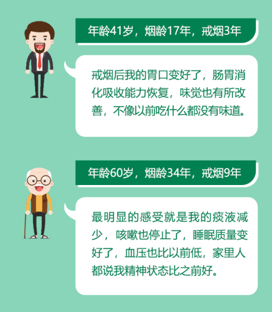 1653966758474004126.png