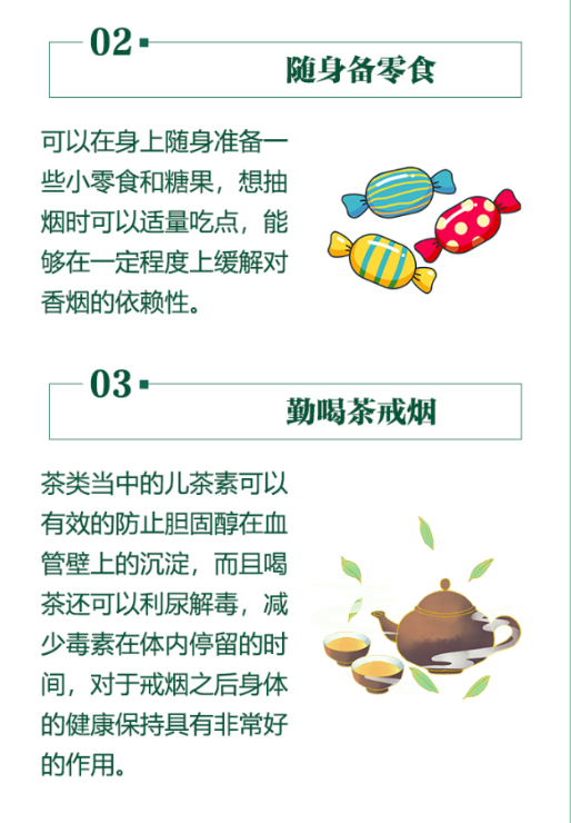 1653966780367063143.png