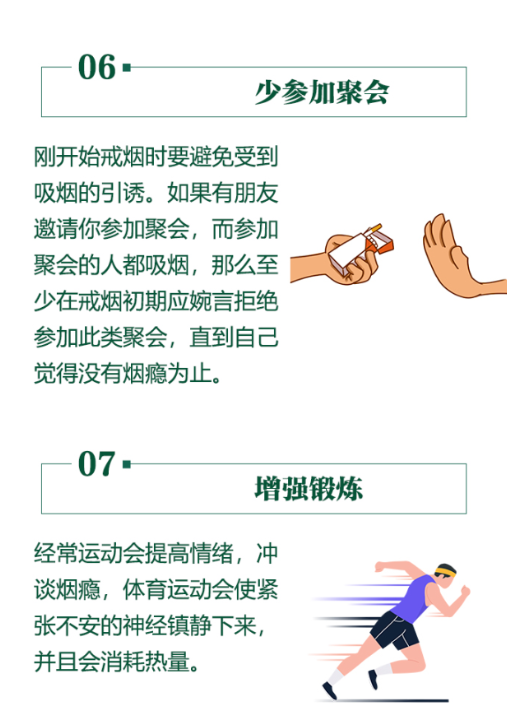 1653966794679086009.png