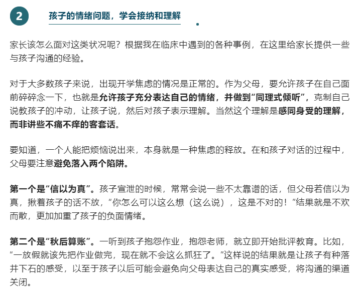 image3.png