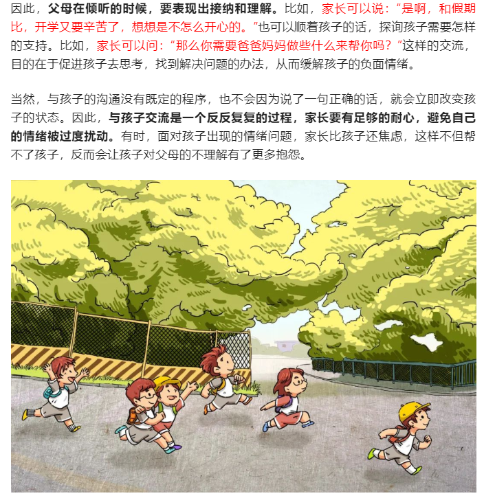 image4.png
