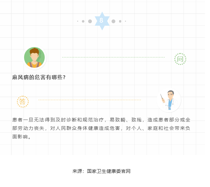 image10.png