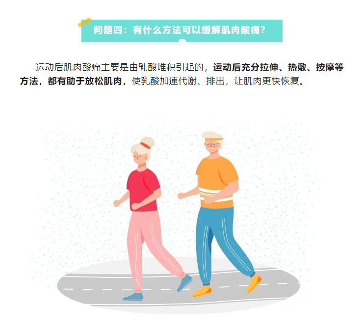 QQ截图20230727201918.png
