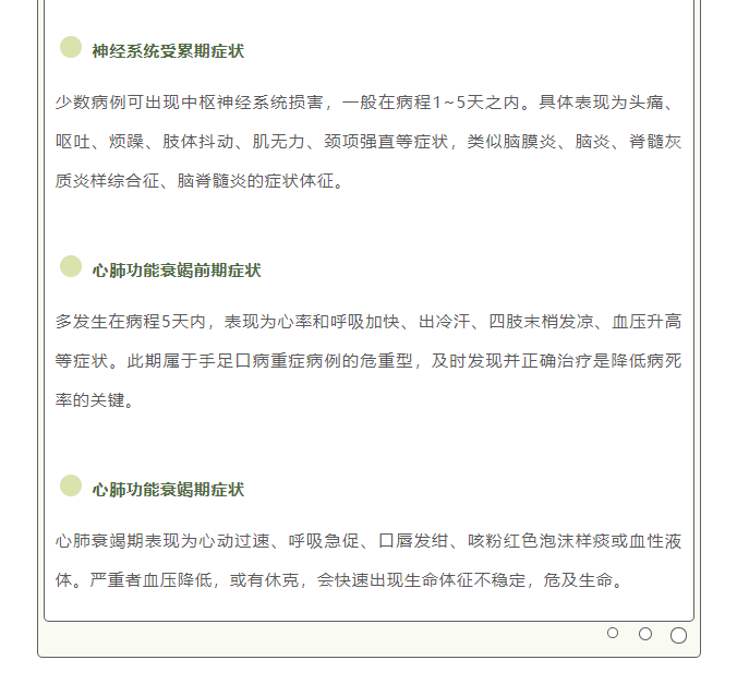 image3.png