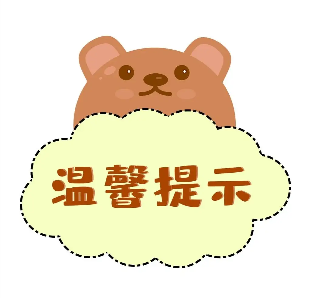 1699231088441053378.png