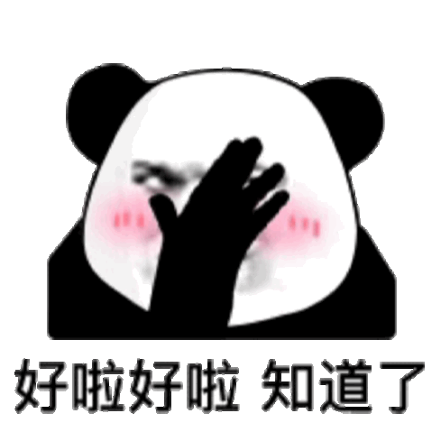 1705512074314029365.gif