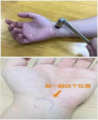 image2.png