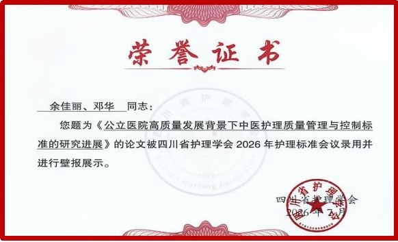 image4.jpeg